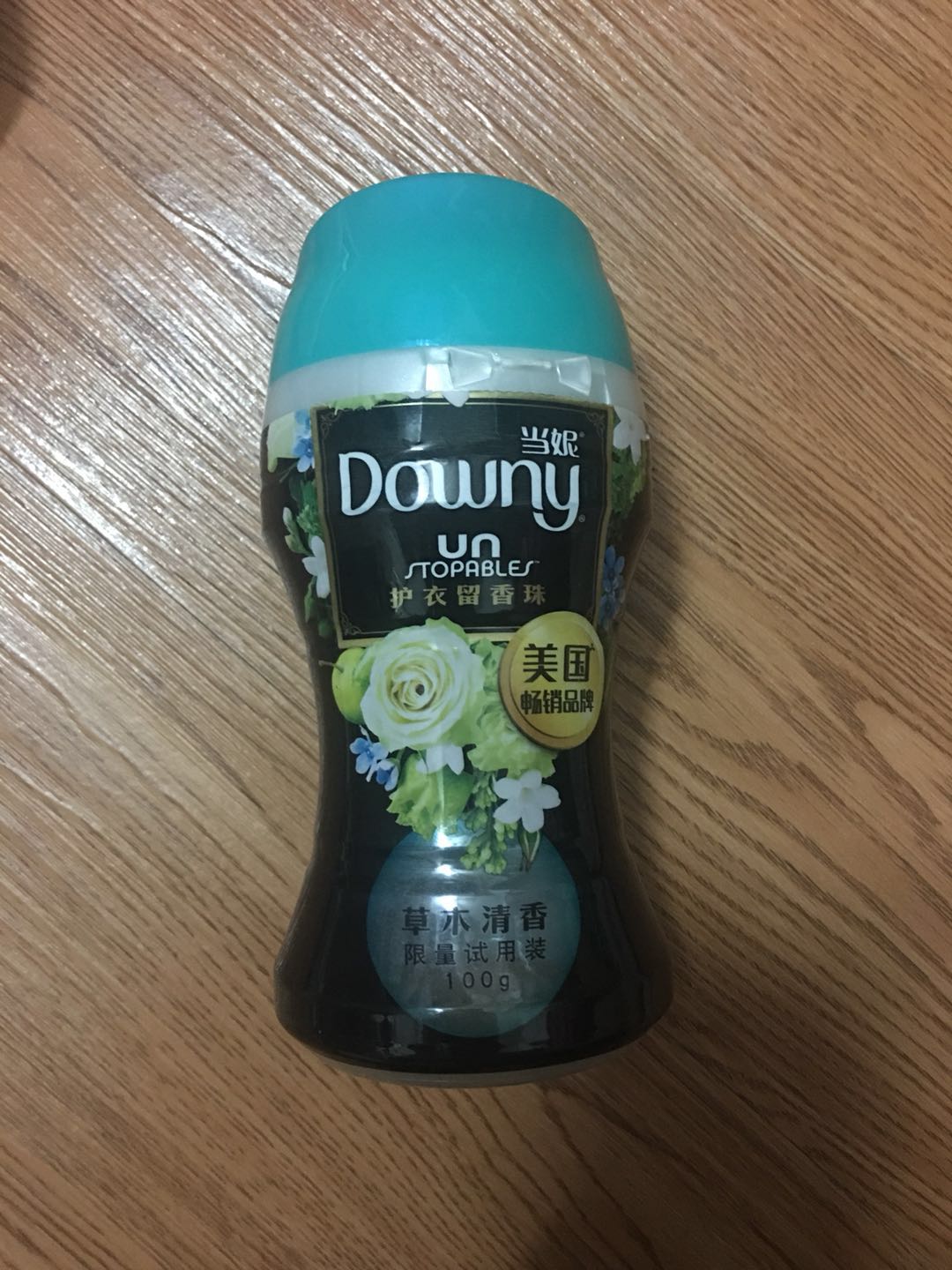 年度空瓶记使用空才是硬道理,半年空瓶记录大全