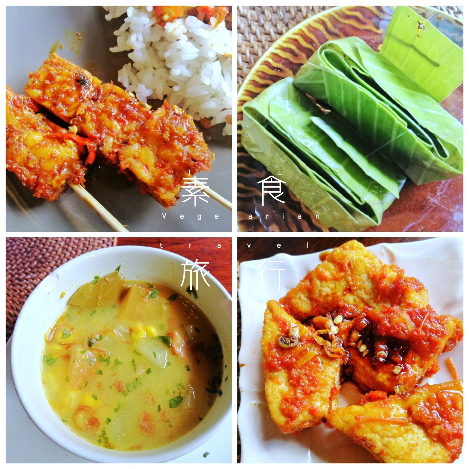 不去乌布不看古迹探店拍照做SPA才是巴厘岛小资玩法