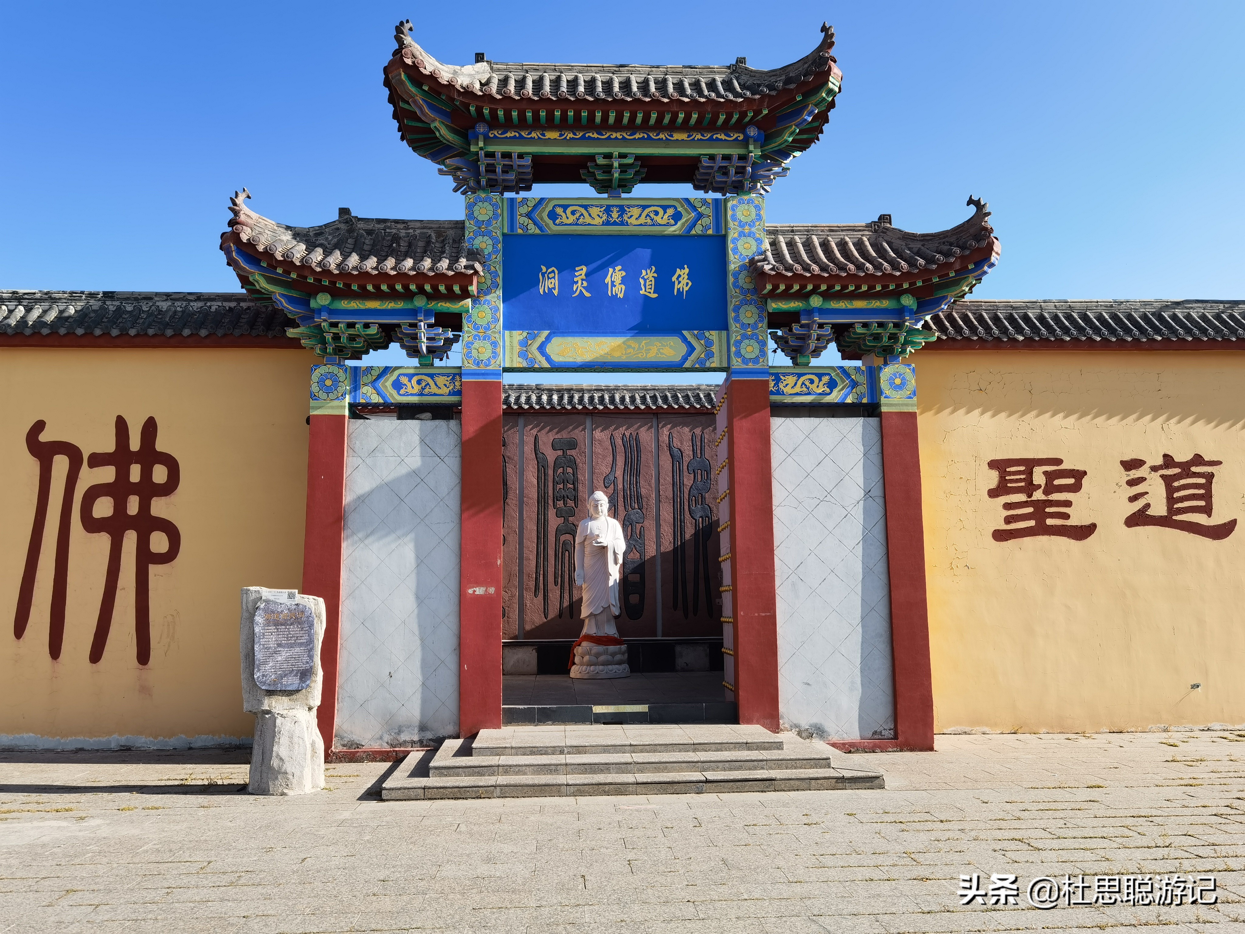 上海汉ev长途自驾攻略,汉EV自驾游