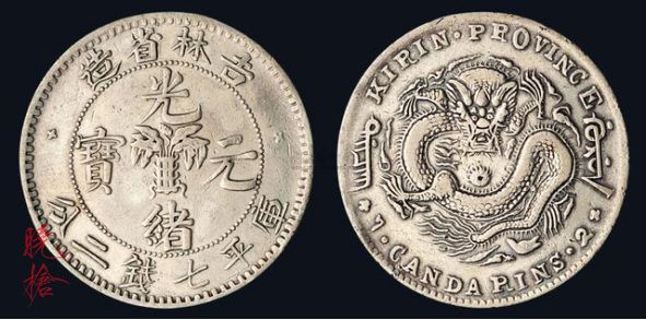 甲午战争时的中国陆军,甲午战争中国武器