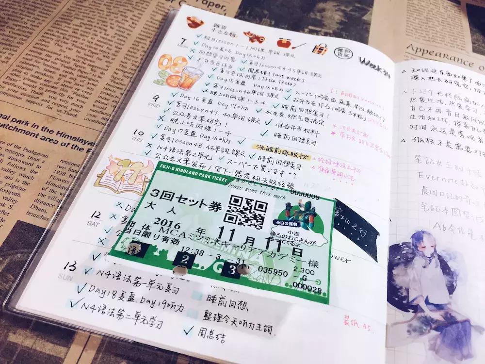 怎样写出好看的手帐字体,如何做好看又简单的手帐排版