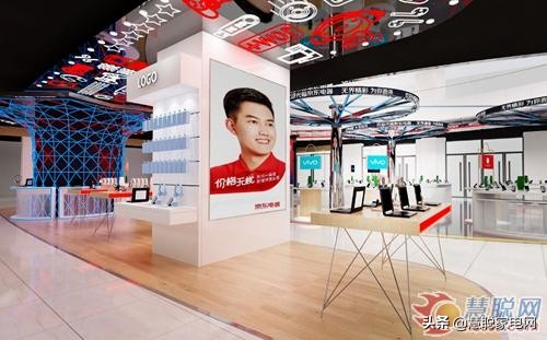 京东电器城市旗舰店蚌埠店,蚌埠京东电器南翔店