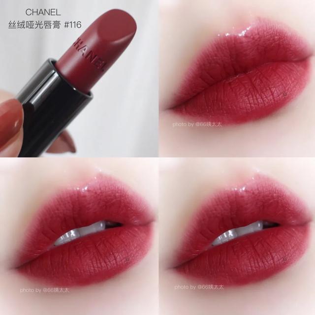 李佳琪推荐的5只最火口红！这些神仙色号你有吗？