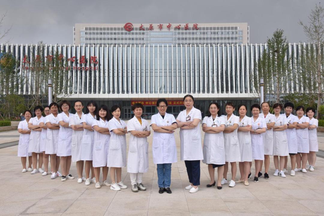 太原市中心医院府城院区妇产科,太原妇幼保健院服务贴心