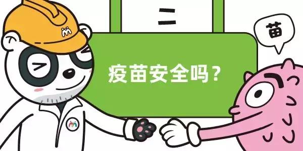 什么人需要打hpv疫苗,每个女性都要打宫颈癌疫苗吗