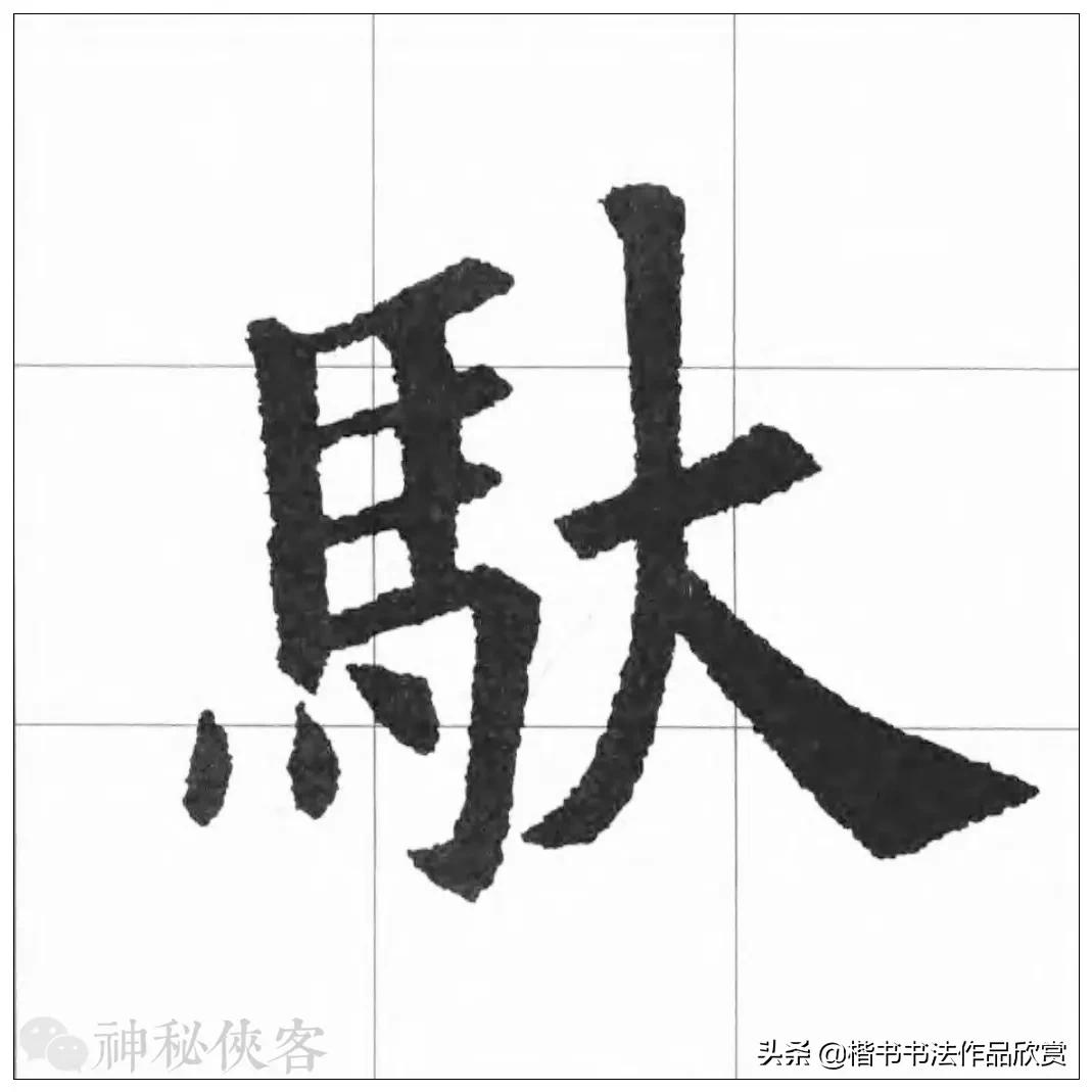 大悲咒我心永恒歌曲欣赏,大悲咒高清原版原唱