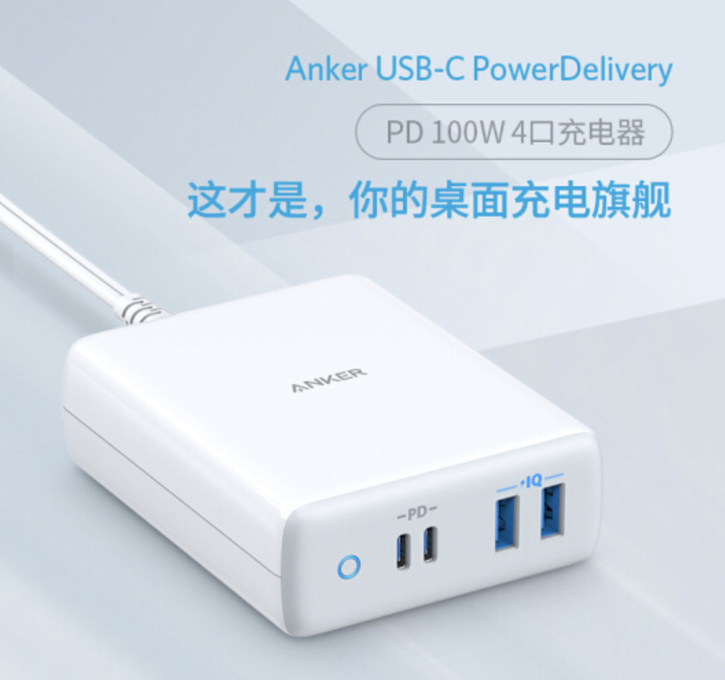 618好物推荐超实惠,618好物超实用