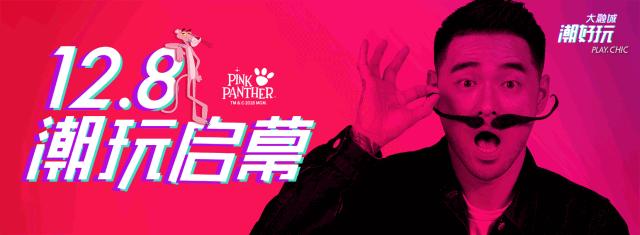 张信哲张韶涵同台演唱,张信哲张韶涵后台相遇