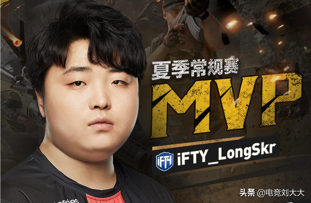 韦神给粉丝看职业选手dpi,韦神深夜谈论降dpi