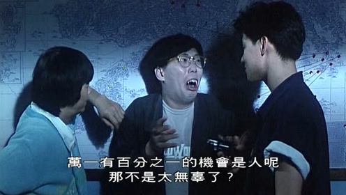 那些年追过的僵尸片,那些年追过的香港现代电视剧