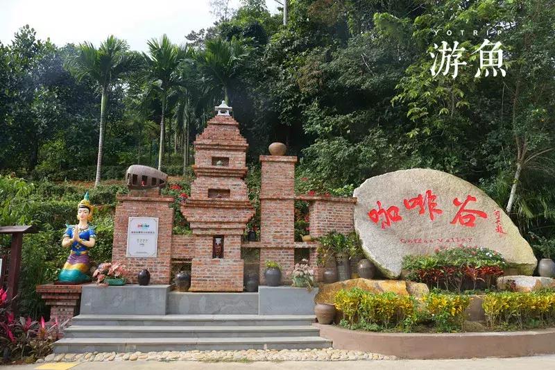 希尔顿兴隆湖,希尔顿酒店兴隆店