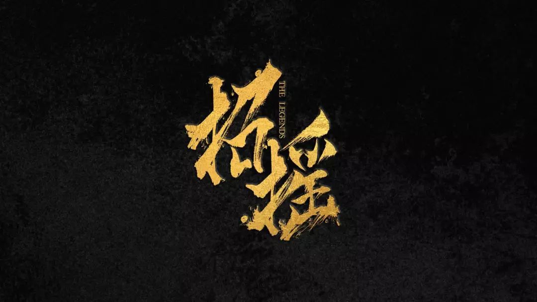 王的女人、总裁和我、明兰的故事……国产剧沙雕英文名知多少？