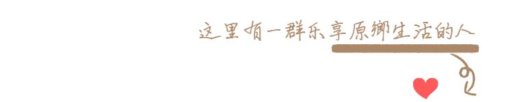 秋天户外露营穿搭,秋天户外露营必备装备