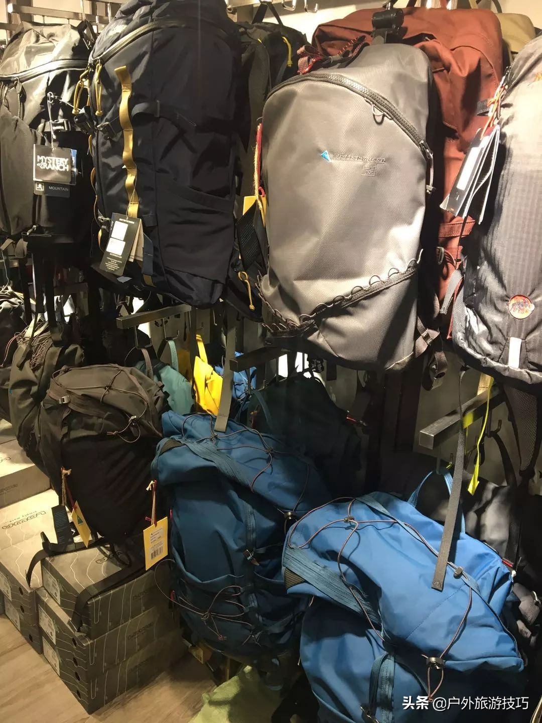 香港淘户外用品,户外装备杂货铺