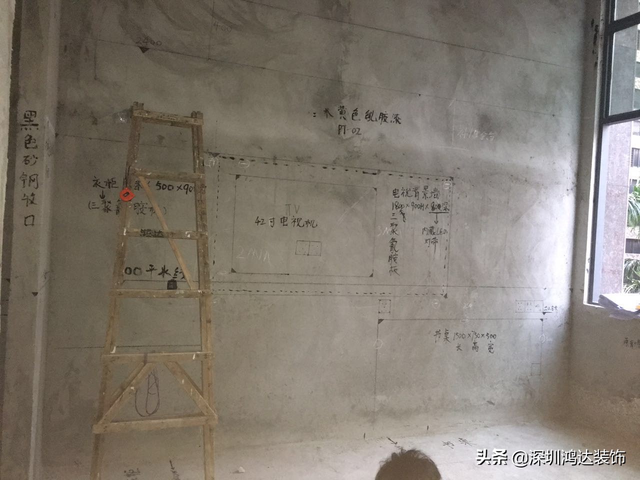 回顾2016年山水时尚酒店装修竞标失败的原因？