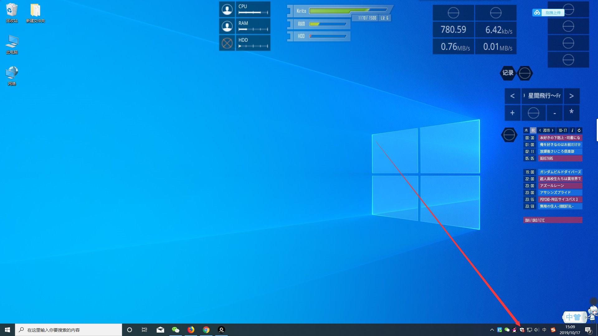 CAD2012中文版64/32位*载下**及安装图文教程-许可证激活