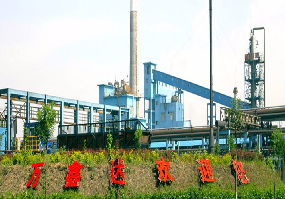 在山西省临汾市的大型民营企业，你知道实力有多强吗？