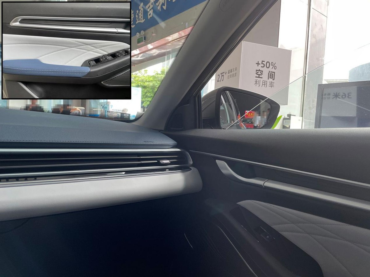 吉利帝豪第四代2023豪华测试,帝豪第四代bma架构是什么意思