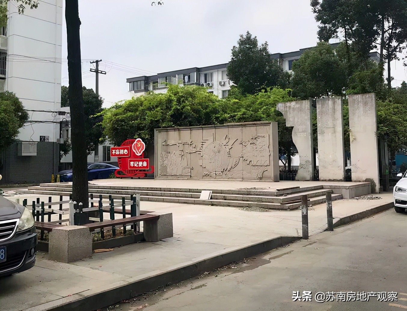 苏州老破小成交暴涨,苏州老破小最后的归途