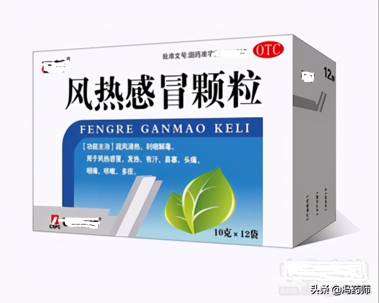 风热风寒感冒交替时要怎么用药,小儿风寒感冒症状与风热症状区别