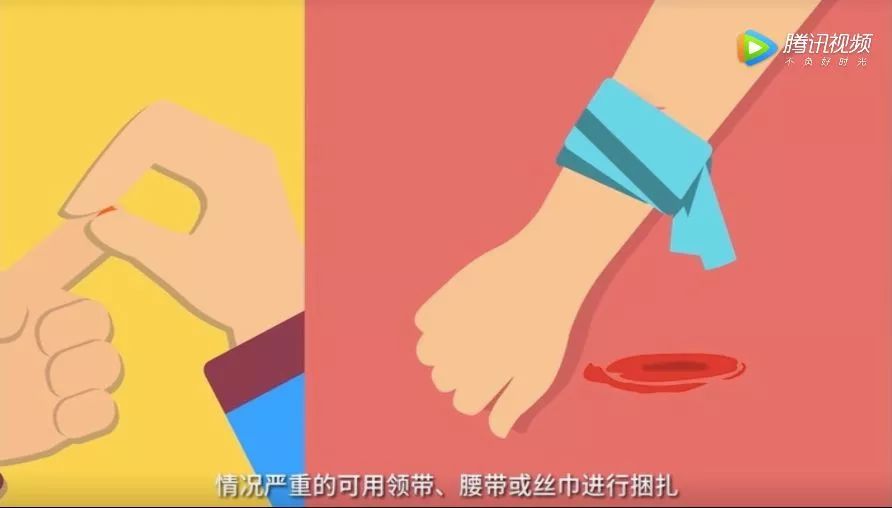 伤害无辜的孩子,伤害手无寸铁的人