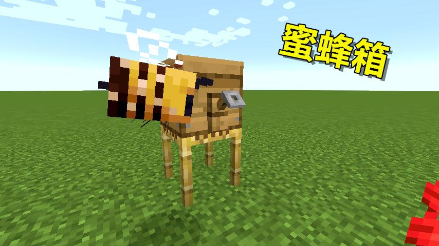 我的世界各种农场建造,我的世界各种农场的建造方式