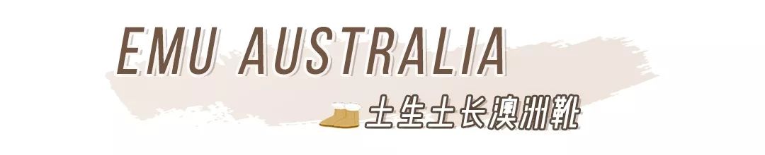 雪地靴教程光泽绒,雪地靴教程完整