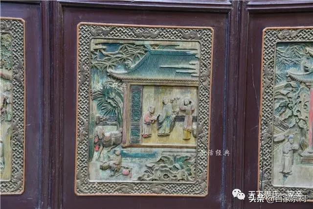 周家大院的周莹,清末陕西首富周莹的娘家