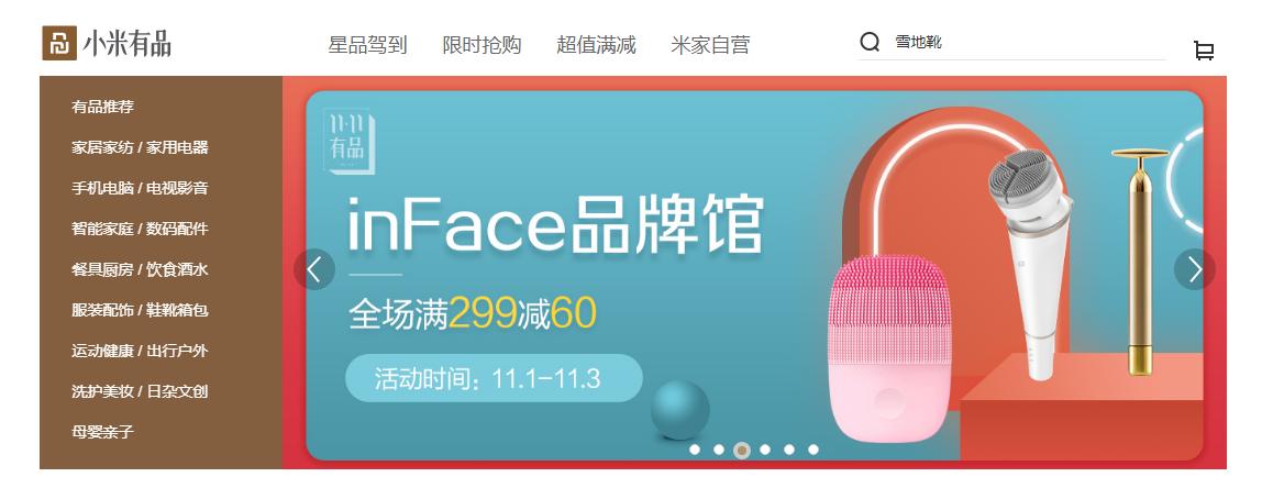 ugg雪地靴是中国生产的吗,澳洲悉尼ugg雪地靴工厂