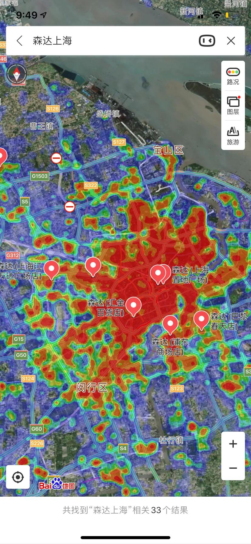 建湖森达皮鞋地址,建湖森达皮鞋厂在什么地方