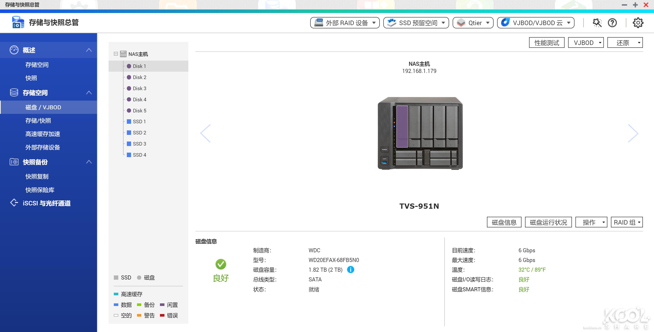 经济型9盘位NAS，QNAPTVS-951N开箱拆解评测