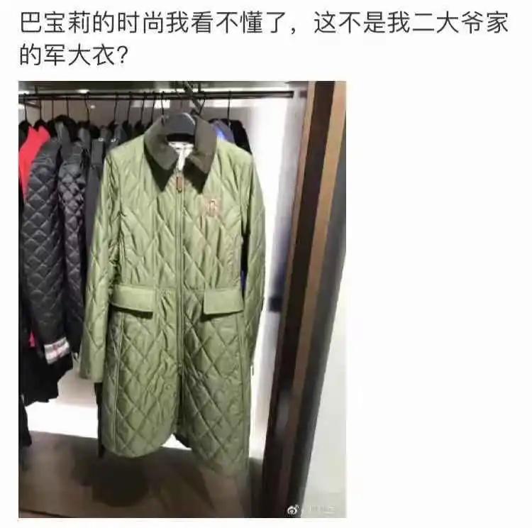 burberry正品衬衫短袖多少钱,burberry衬衫多少钱一件