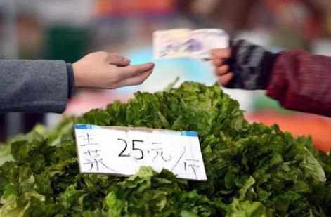 商家有权利拒收现金吗,买东西商家拒收会怎样