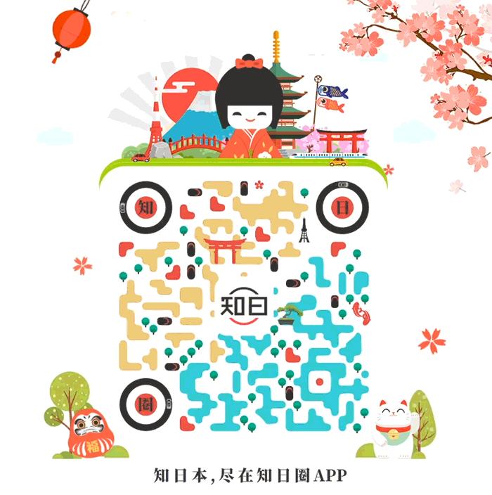 日本疫情暴发,日本爆发大规模疫情