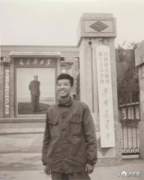 山西太原初中历史,太原市中学前世今生