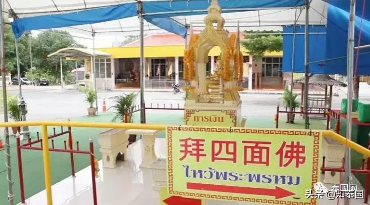 中国人在泰国卖佛牌被抓,为何那么多人被泰国佛牌生意所骗