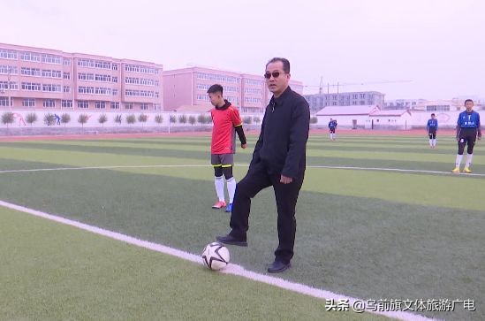 体彩校园足球活动,2019年兰州市小学组足球比赛