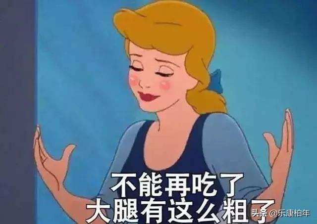 养生从食补开始,养生常识饿能治百病