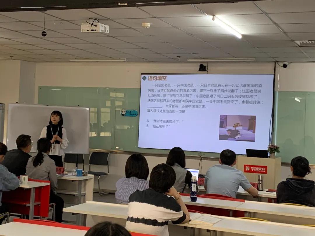 「与你有关」必选红领培优的理由:六阶段教学模式让你变学霸