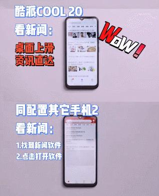 魅蓝要回归？前副总裁李楠回应传言，网友：酷派才是真的王者归来