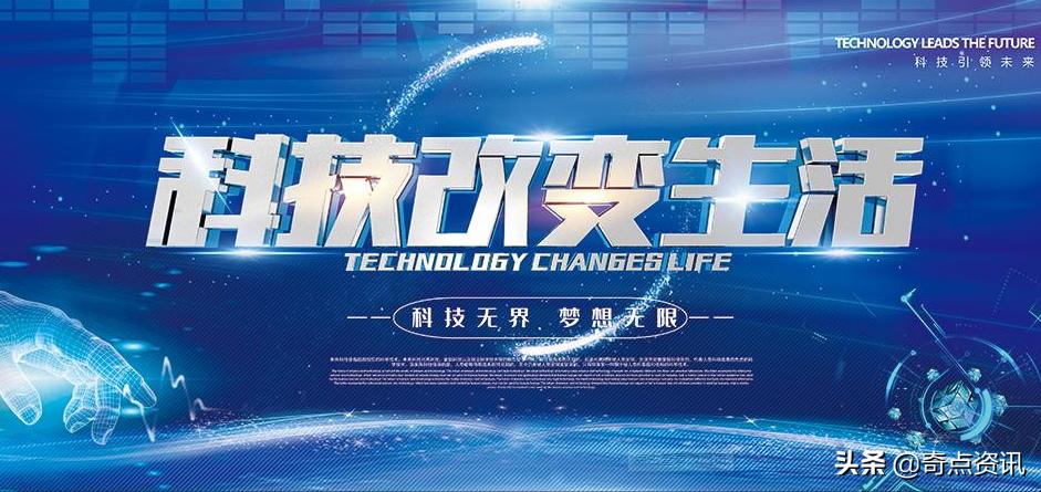 微信新功能要来了,腾讯公开新专利:停机断网仍可线上充话费