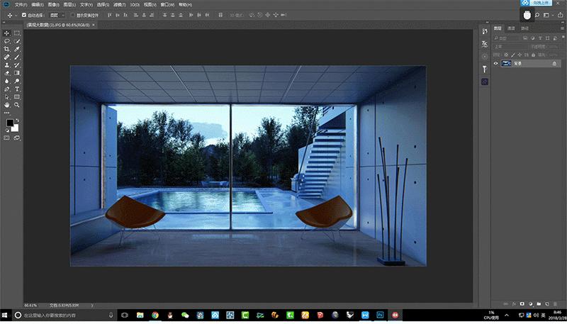 pspr自学入门教程,pspr教程全套免费自学