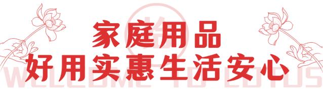 卜蜂莲花购物卡团购价格,卜蜂莲花五折卡