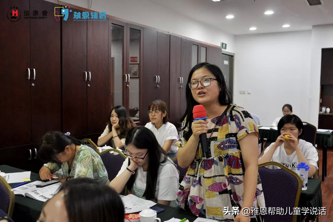 鍗忓悍浼氬鐙棁鍎跨璁粌鎸囧崡,瀛ょ嫭鐥囧効绔ラ娓崗搴蜂細