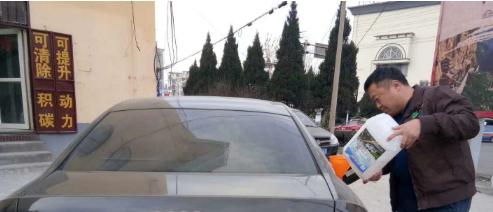 节油神器大*局骗**！不仅伤车，还威胁安全！快看您的爱车有没有中招