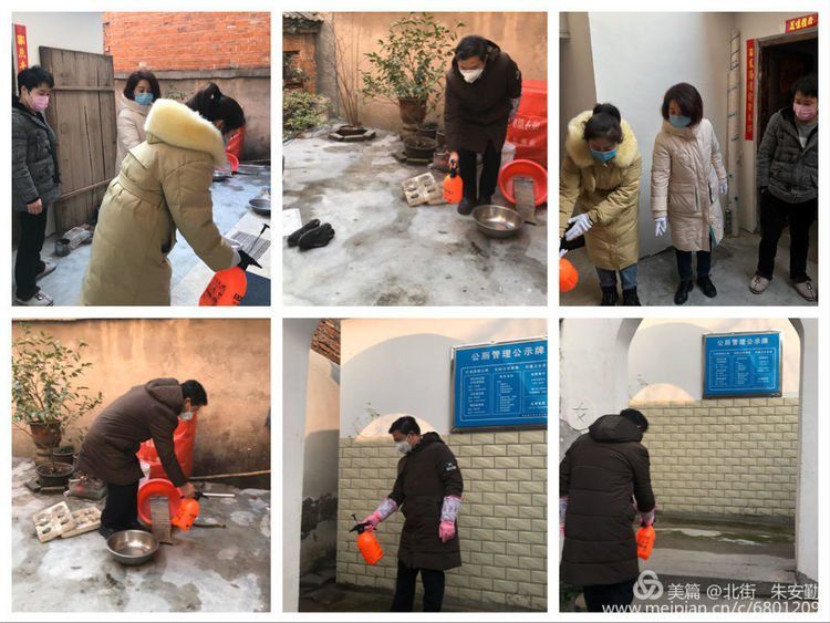 网格化管理打通城区防疫最后一公里