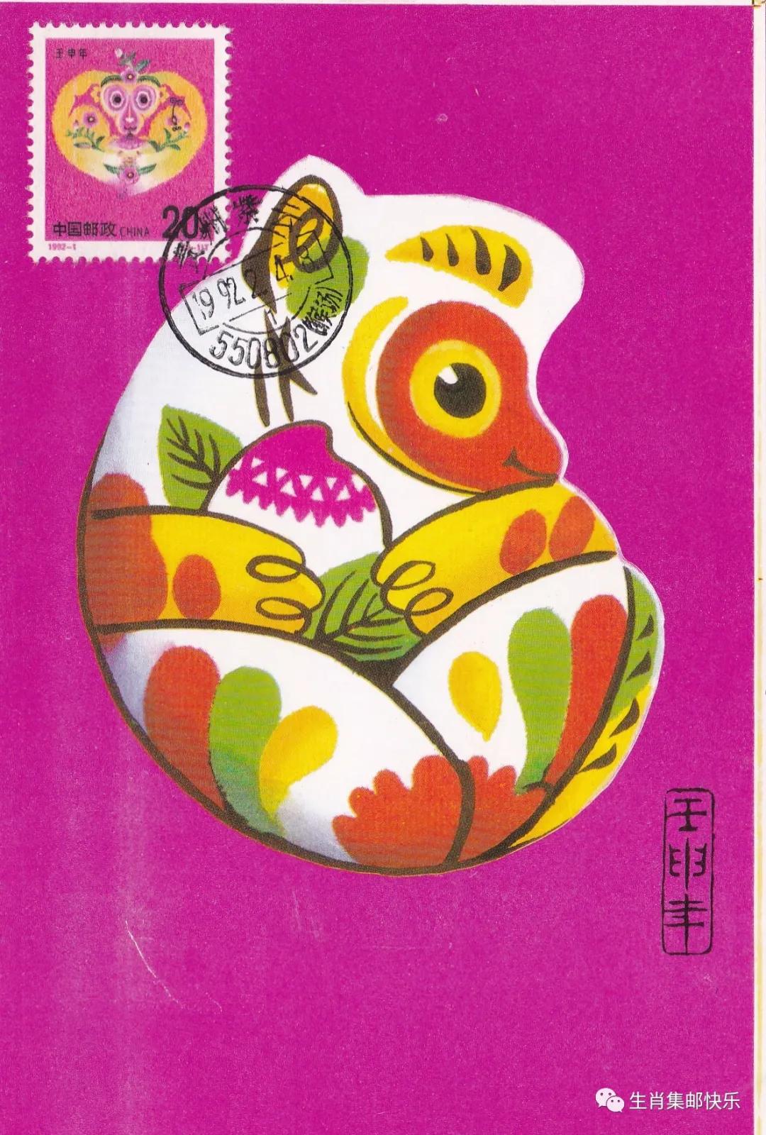 中国传统文化中生肖的寓意,中国传统文化之生肖文化图片2018