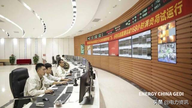 电力迎来大变革,广东华夏阳西电厂装机容量