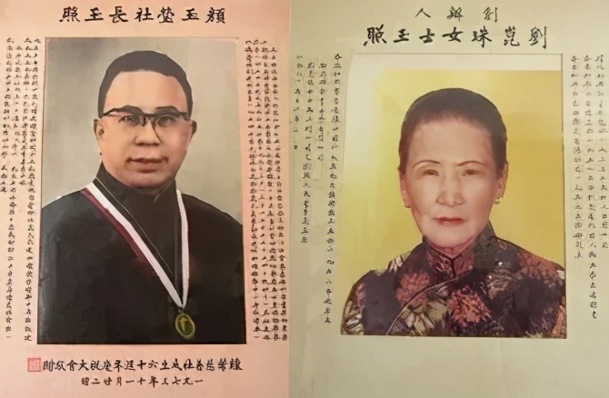 居家良药和兴白花油，起于福建，发迹星马，为什么有水仙花设计？