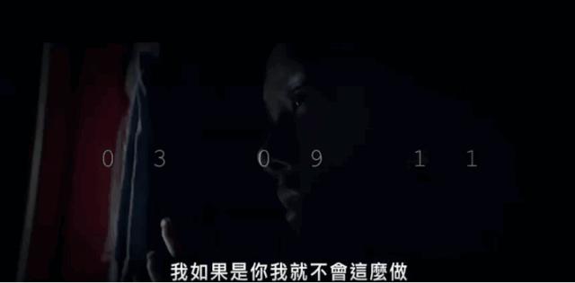 张家辉杨紫综艺节目视频,杨紫和张家辉演的电影叫什么名